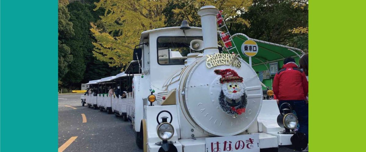 フォトコン2021秋冬　入賞写真 (縦構図写真の為HP掲載用にトリミング済)